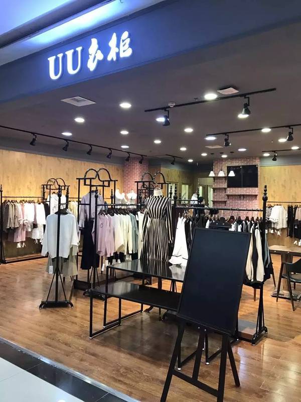 uu衣柜女装入驻新世纪人民商场店