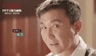 这表情,小惠也是笑的肚子疼!