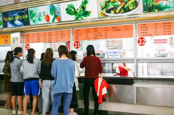 走进别人家学校的饭堂:华师石牌校区