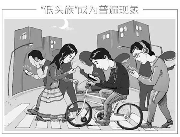 交通大整治大提升系列宣传之——拒绝开车玩手机