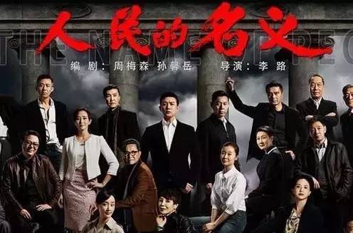 父亲题材电视剧 a53ckt4897851857873.jpg