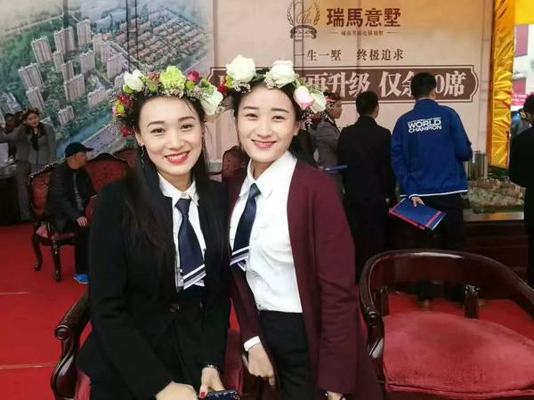认筹金抵2万元房款 房展会期间预约 交1万抵2万 瑞马意墅花园洋房预约