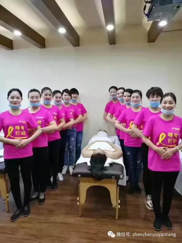 深圳玉颜堂匠人之心:关爱乳房行动金手指pk大比拼