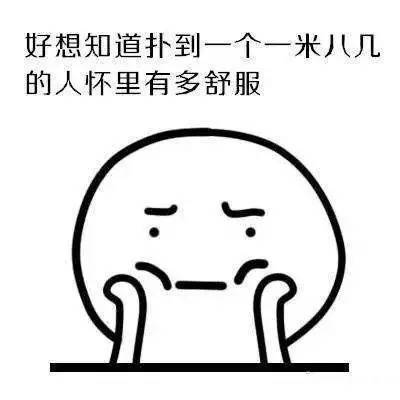 等待爱情简笔画