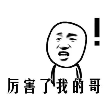 那些靠脸吃饭容易被饿死的男人们,是如何逆袭的