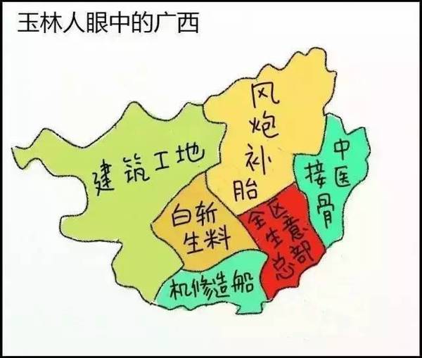 河池市人口_贵州省一个县,人口超50万,距遵义市30公里(2)