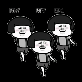 蘑菇头系列表情 ~~~~~~~~~~~~~~~~~~~~~~~~~~~