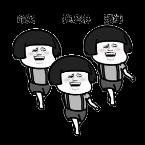 蘑菇头系列表情 ~~~~~~~~~~~~~~~~~~~~~~~~~~~