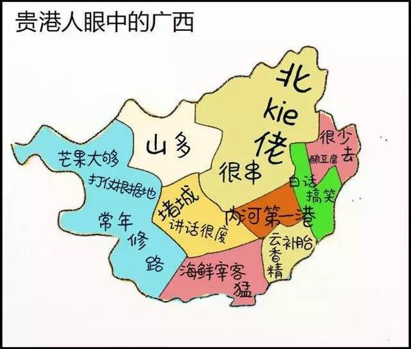 广西柳州人口_2018年广西柳州人口数据分析 常住人口增加4万 老龄化形势严峻