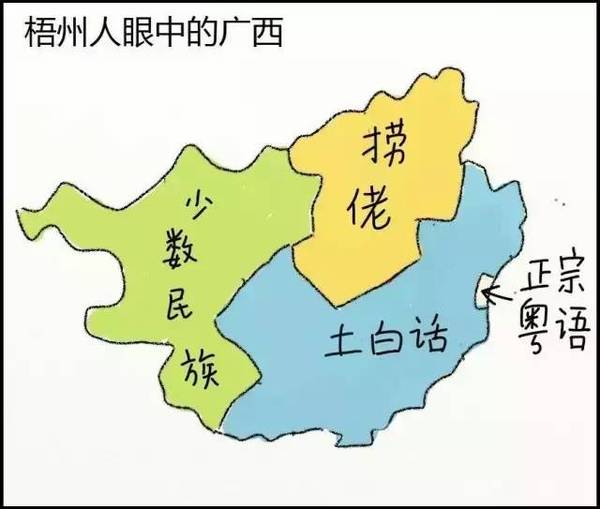 柳州城市人口_陈柳元 柳州市人元食品商行 拉销网