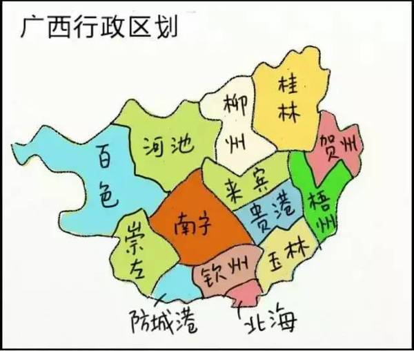 2020广东gdp对比广西_2020广西各市gdp(2)