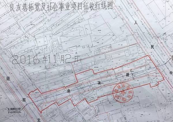 盐城市人口2017_盐城市地图(2)