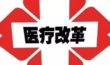 长沙医院招聘_湖南省长沙市第四医院2022年招聘劳务派遣人员153名(3)