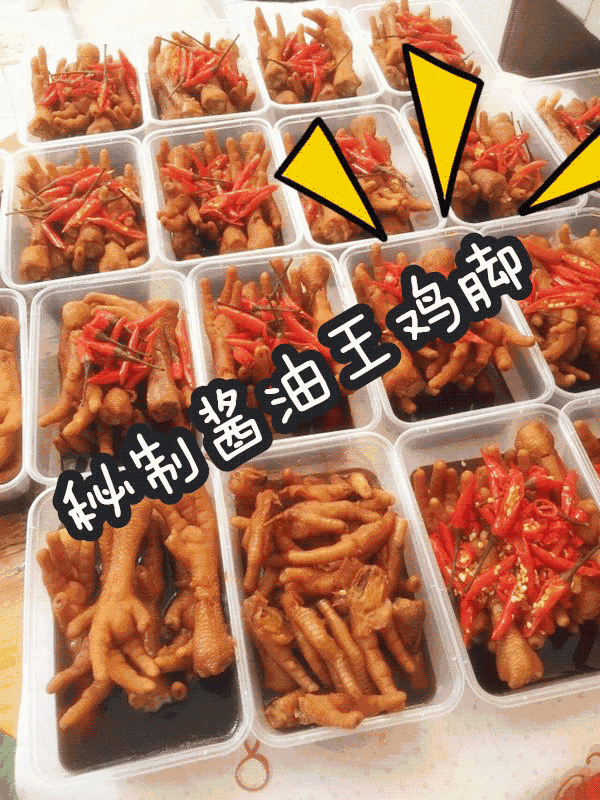 所以,小编要给大家安利一家棒棒哒店!