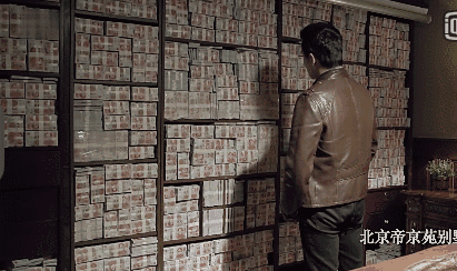 尺度太大--《人民的名义》