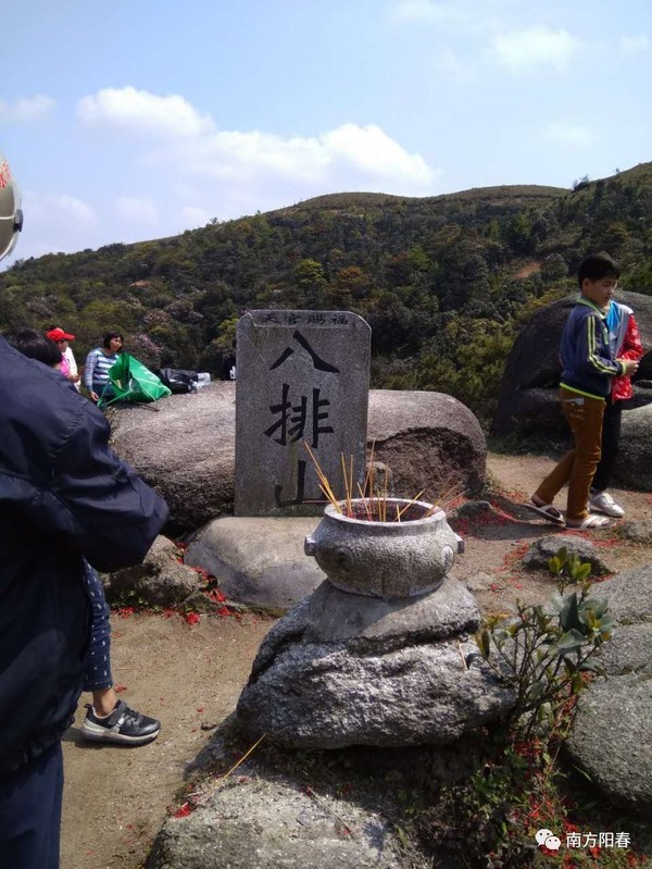 漠阳江源头:阳春八排山的美景图片,最后一张令人震惊