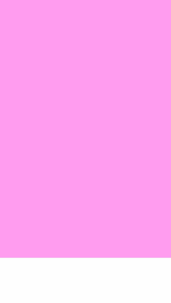 600_1065竖版 竖屏gif 动态图 动图