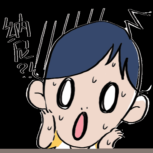 蔬菜瓜果农药残留是小问题吗?一看吓一跳!