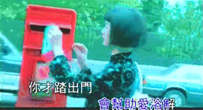 玉女掌门人苏慧伦潇洒放手:让过去该走就走