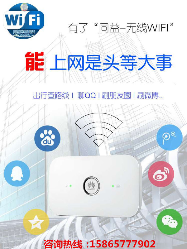 移动流量卡纯上网卡链接 a4mmoo5231667268541.jpg