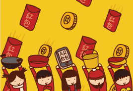 唯美四月,天降红包!fm88.8辽宁经济广播邀您四月来淋红包雨!