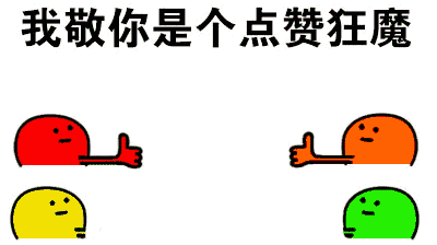 和联系方式,后期如果有需要我们会另行通知,感谢大家的理解与支持!