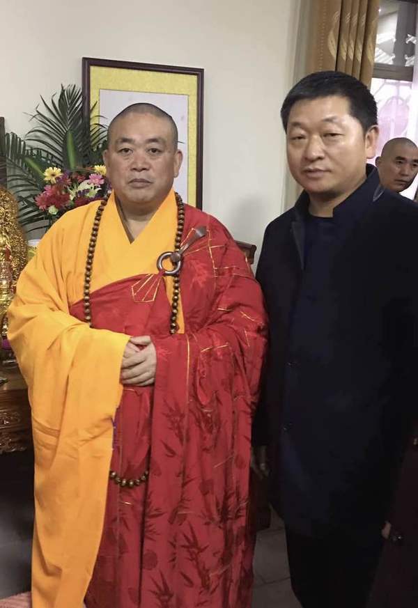 大雷音寺住持释永海荣膺汝州风穴寺方丈庆典举行