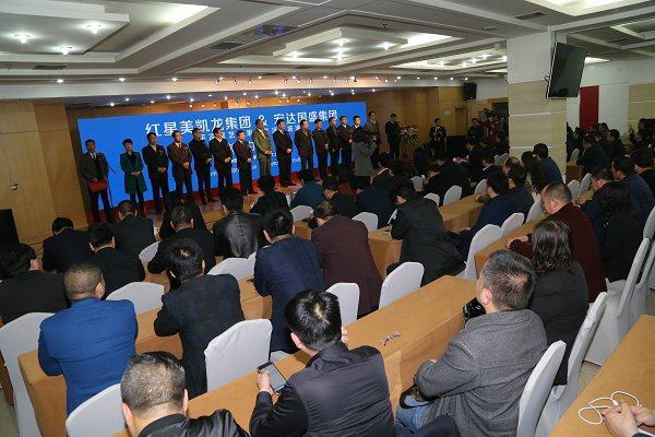 红星美凯龙强势进驻宏达国盛家居广场