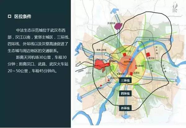 武汉市蔡甸区经济总量_武汉市蔡甸区地图