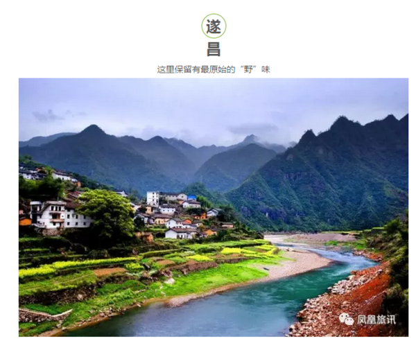 古代私藏人口_古代人口南迁示意图(2)