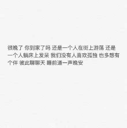 哪有什么感同身受 a6gusc9947134285542.jpeg