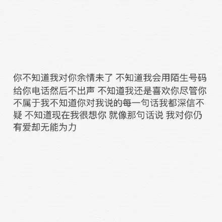 恐高症简谱_儿歌简谱