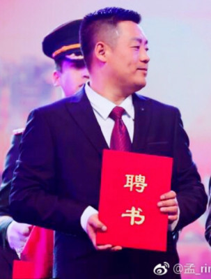 宋晓峰成为沈阳消防大使,网友为其吟诗一首