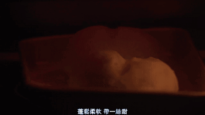 影食记 | 看完这部舌尖上的日本乡村,我不想买房想去种地了