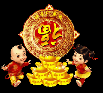 祝?今天4月9日?长久日?送给群里的每一位朋友?祝你平安久久,快乐久久!