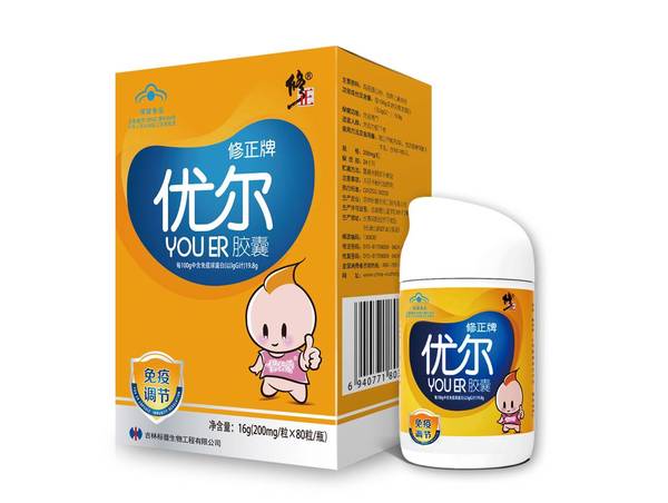 免疫球蛋白高好还是低好 a56cwk33919095318405.jpeg