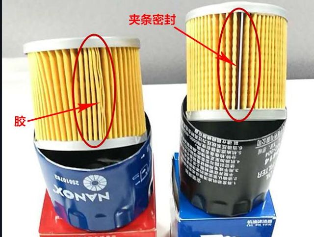 "巨江"滤清器上市仅一年多,近日便发现某品牌滤清器代理商将它作为