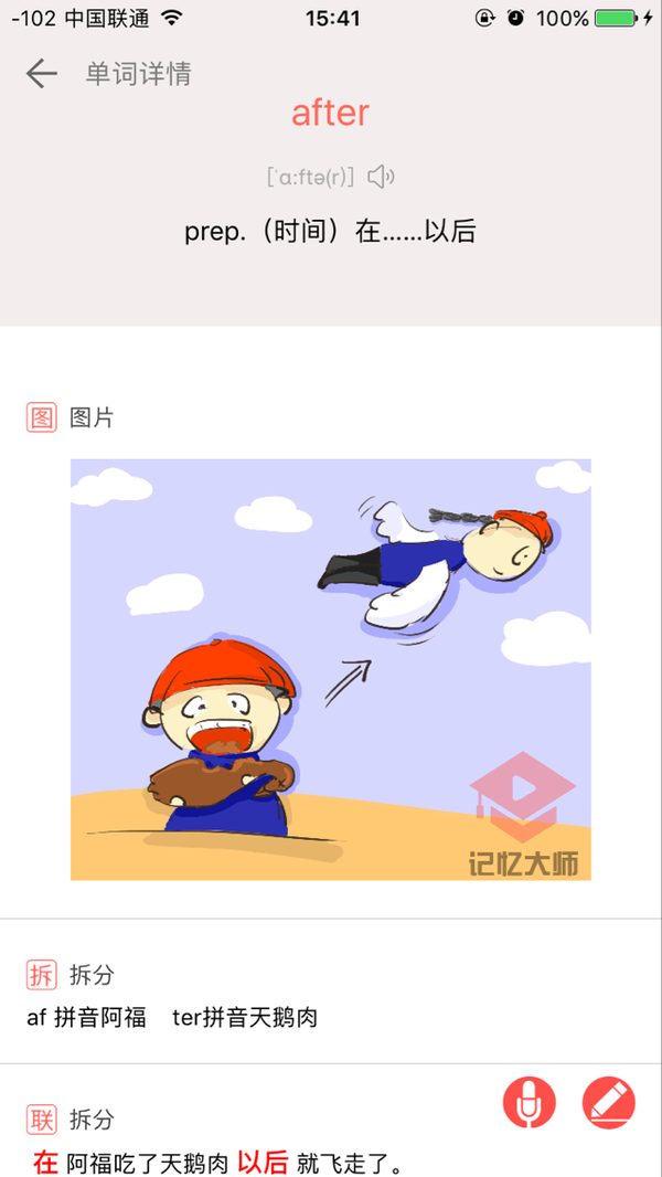 a7oht39984053011544.jpg
