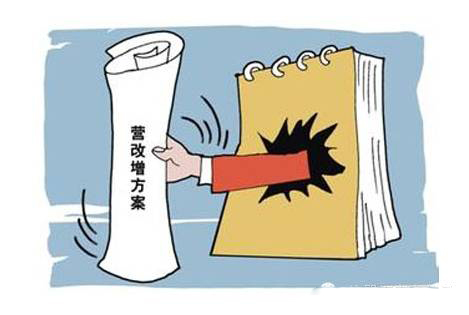 什么是四大什么是一大 a2w8ip0066631403544.jpg