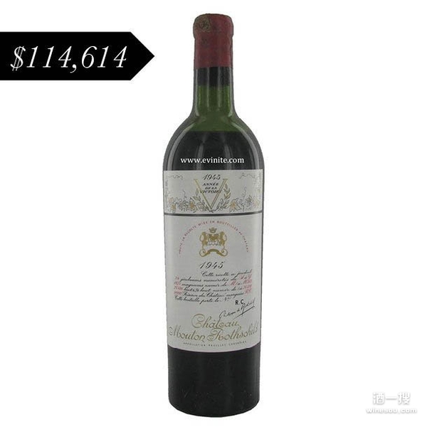 no.13,1945年木桐(chateau mouton rothschild 1945)——$114,614