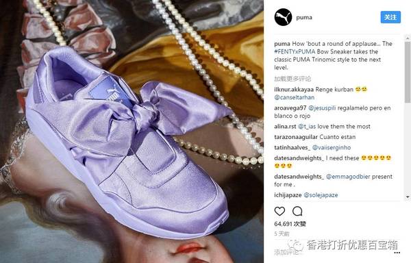 puma足球鞋值得买吗,puma足球鞋值得买吗知乎