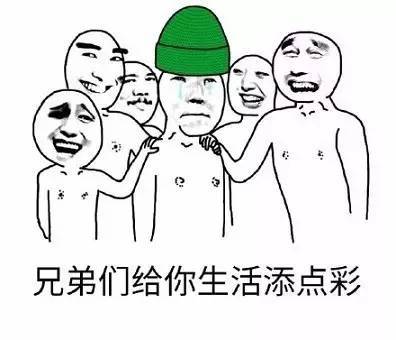 这可能是史上最全的"绿帽子表情包!