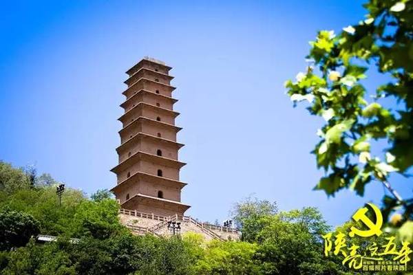 延安富县开元寺塔又名西山塔,位于富县城西500米左右的龟山半坡上,是