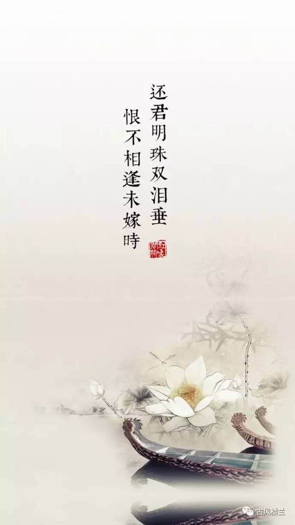 一大波古风文字壁纸,快来抱走吧