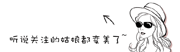 小时候最喜欢看