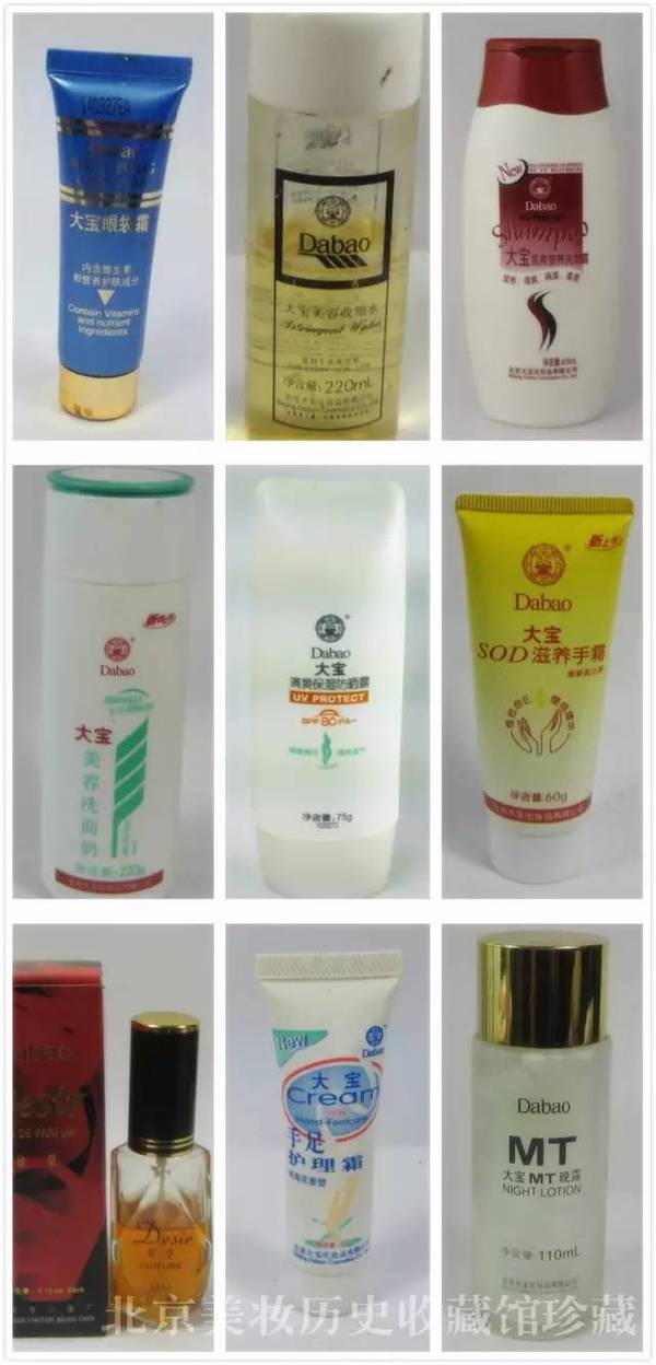 百雀羚广告火爆朋友圈,大宝,回力等老牌国货表示不服了!