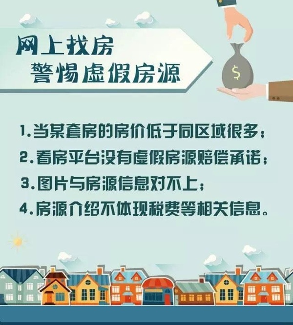 a66gfy1220821890542.jpg