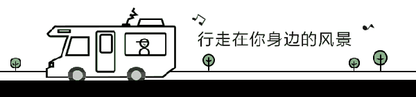 阿卫叭叭|房车旅行生活家,开着房车去旅行