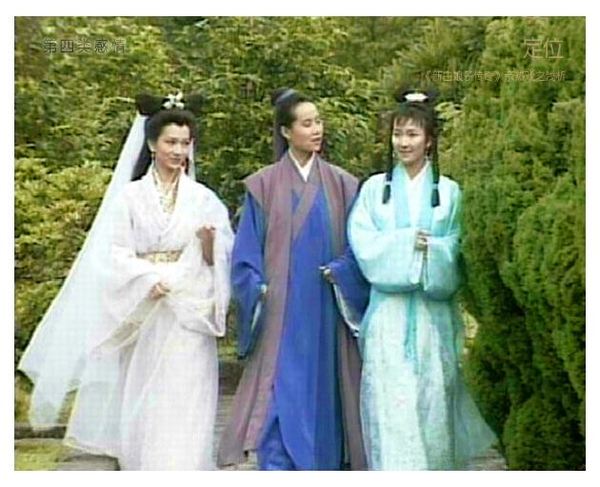 新白娘子传奇之媚娘大变身
