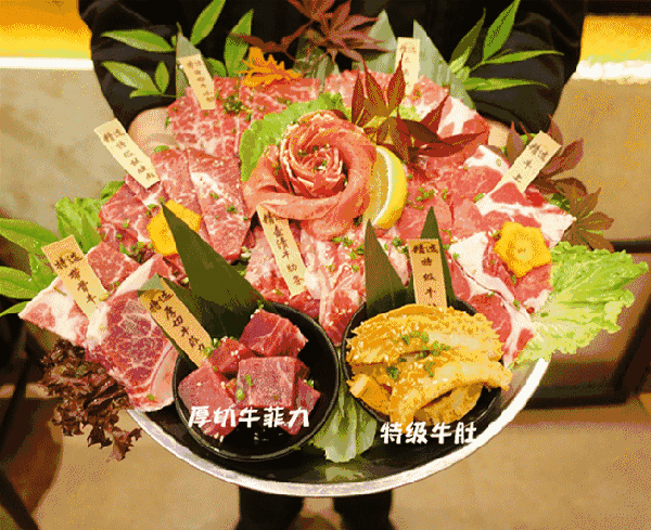 众口难调!
